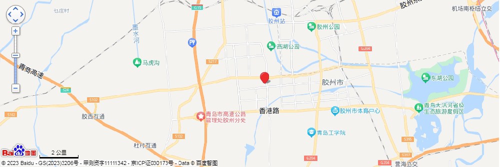 微信截圖_20231116103304.png