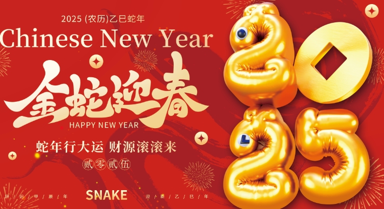 微信截圖_20250121133356.png